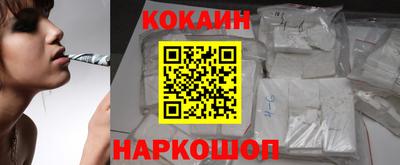 метадон Краснознаменск