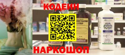 соль ск Краснодар