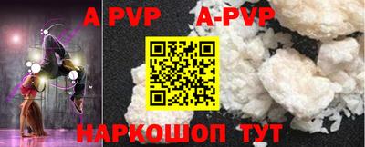 PSILOCYBIN Краснокаменск