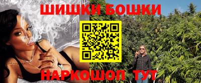 PSILOCYBIN Краснокаменск