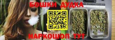 соль ск Краснодар