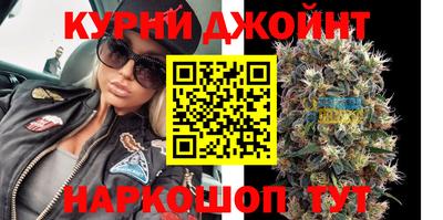метадон Краснознаменск