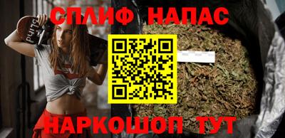 PSILOCYBIN Краснокаменск