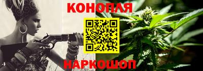 метадон Краснознаменск