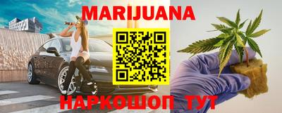 метадон Краснознаменск
