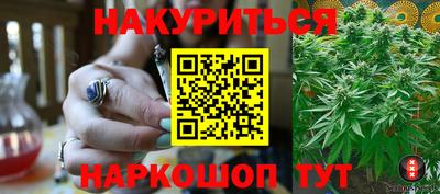 PSILOCYBIN Краснокаменск
