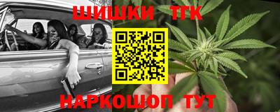 соль ск Краснодар