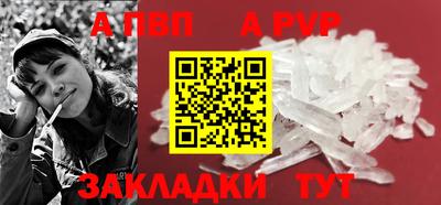 PSILOCYBIN Краснокаменск
