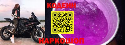 соль ск Краснодар
