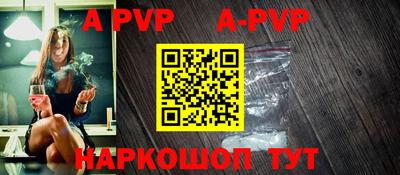 метадон Краснознаменск