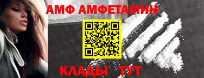 метадон Краснознаменск