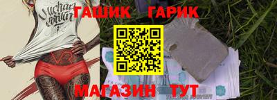 метадон Краснознаменск