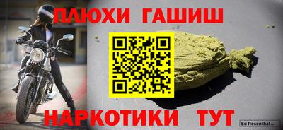 соль ск Краснодар