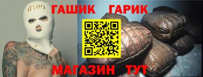 метадон Краснознаменск