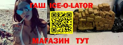 метадон Краснознаменск