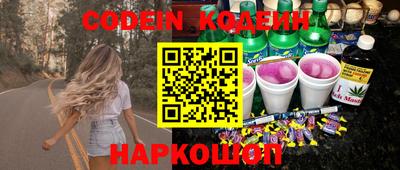 метадон Краснознаменск