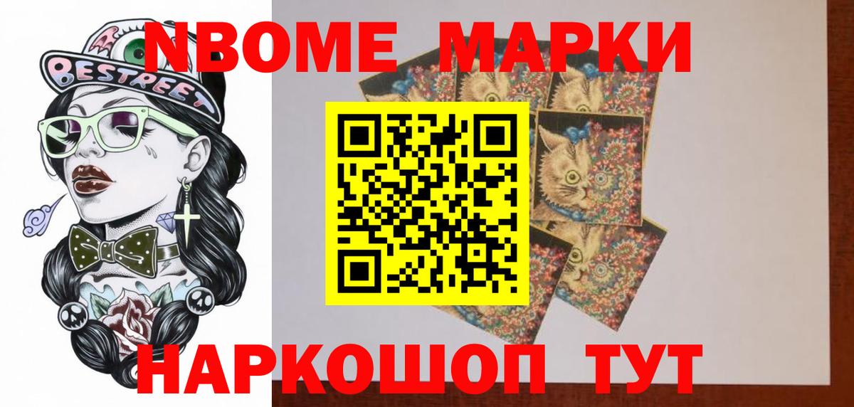 блэк спрут как войти  Вход с VPN  LSD-25 экстази ecstasy  Тара  LSD-25 экстази кислота 